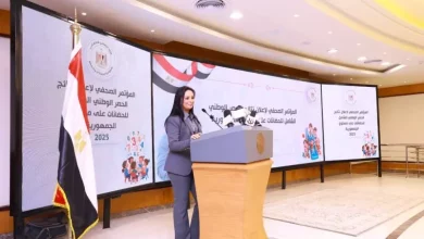 وزيرة التضامن الاجتماعي