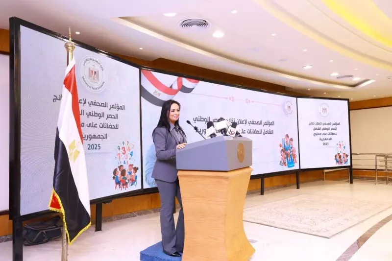 وزيرة التضامن الاجتماعي