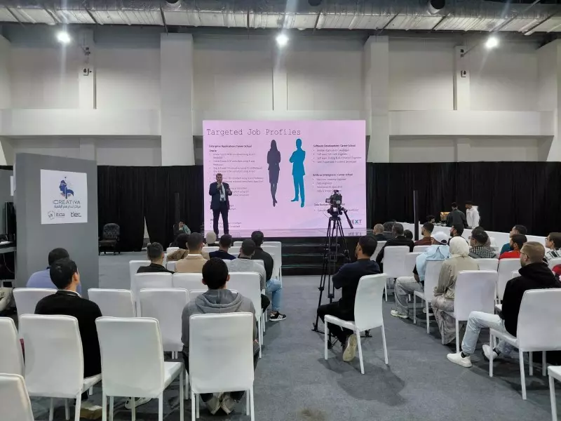 Cyber Zone Cairo ICT 2025