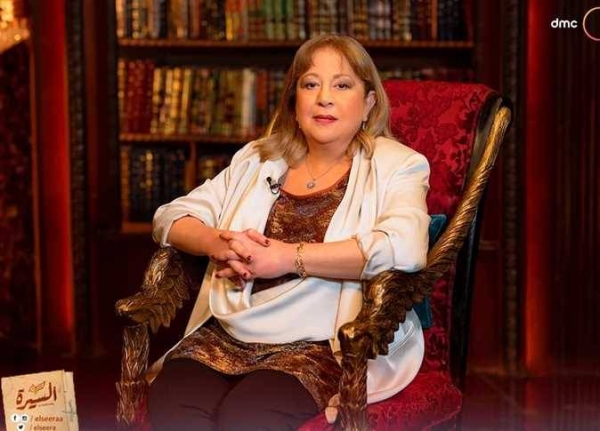  سمية الألفي