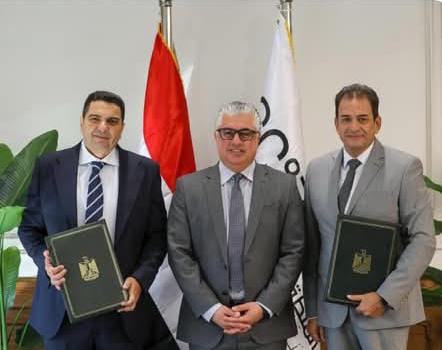 الأهرام للكيماويات