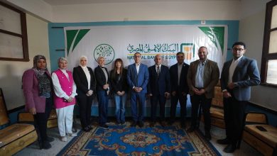 البنك الأهلي