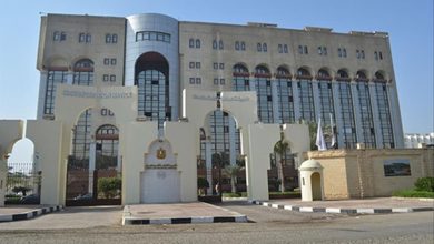 الهيئة العامة للرعاية الصحية