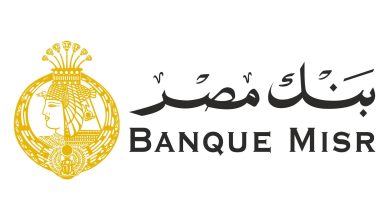 البنك مصر