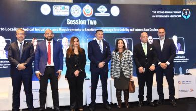 المصرف المتحد