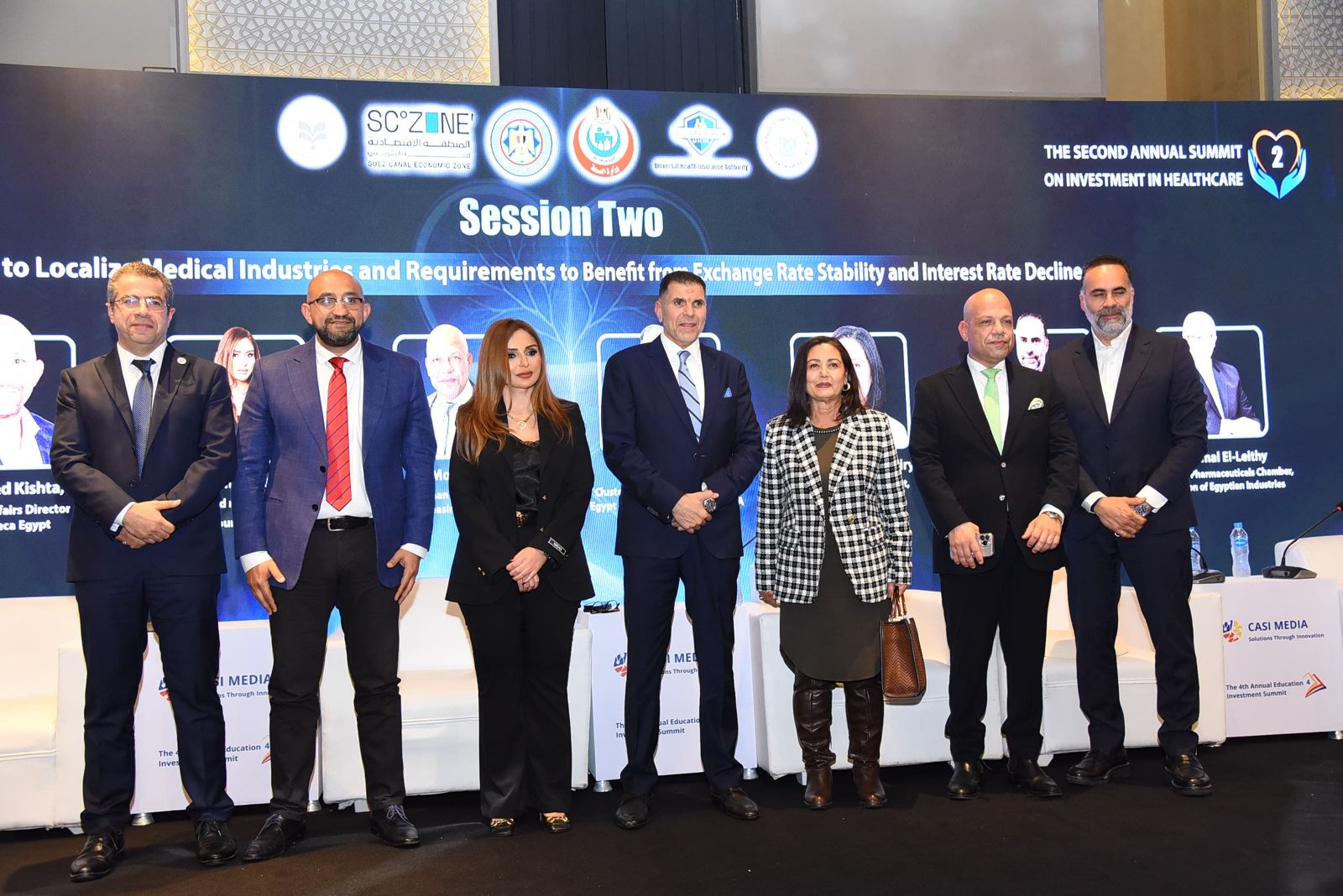 المصرف المتحد