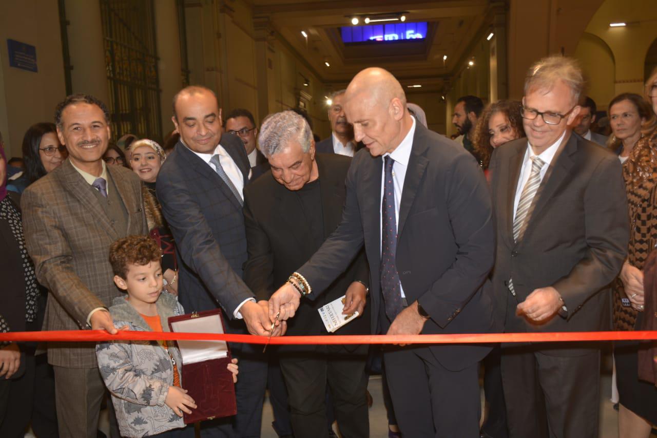 معرض نفرتاري