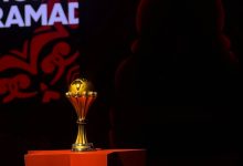 كأس الأمم الإفريقية