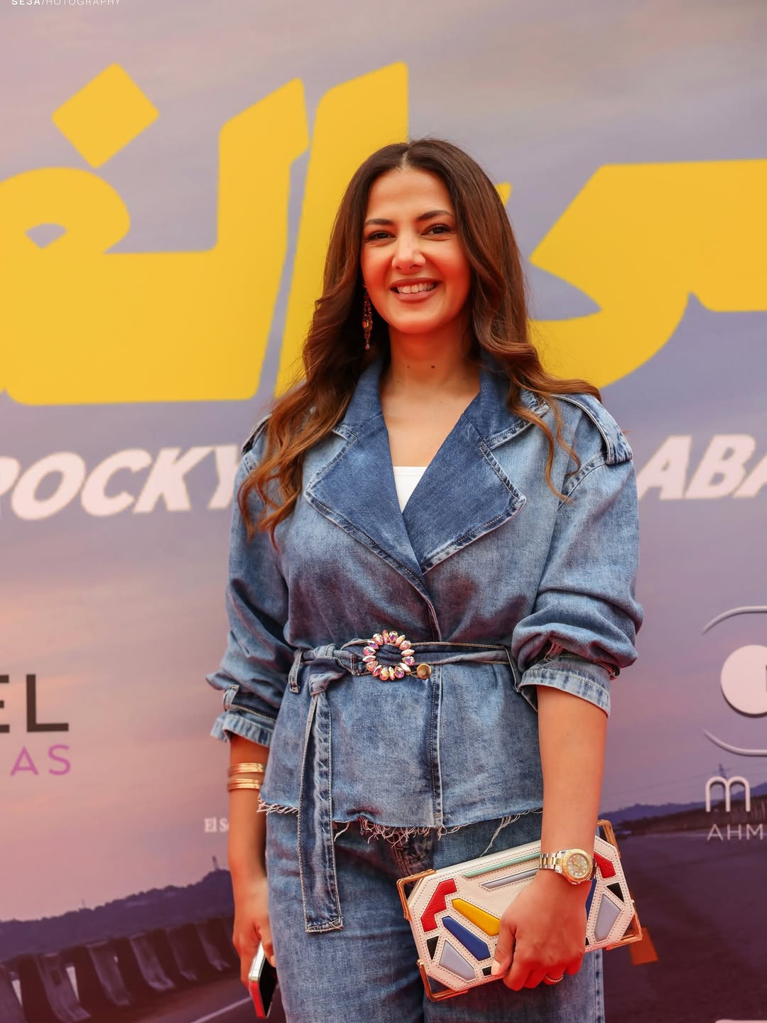 دنيا سمير غانم