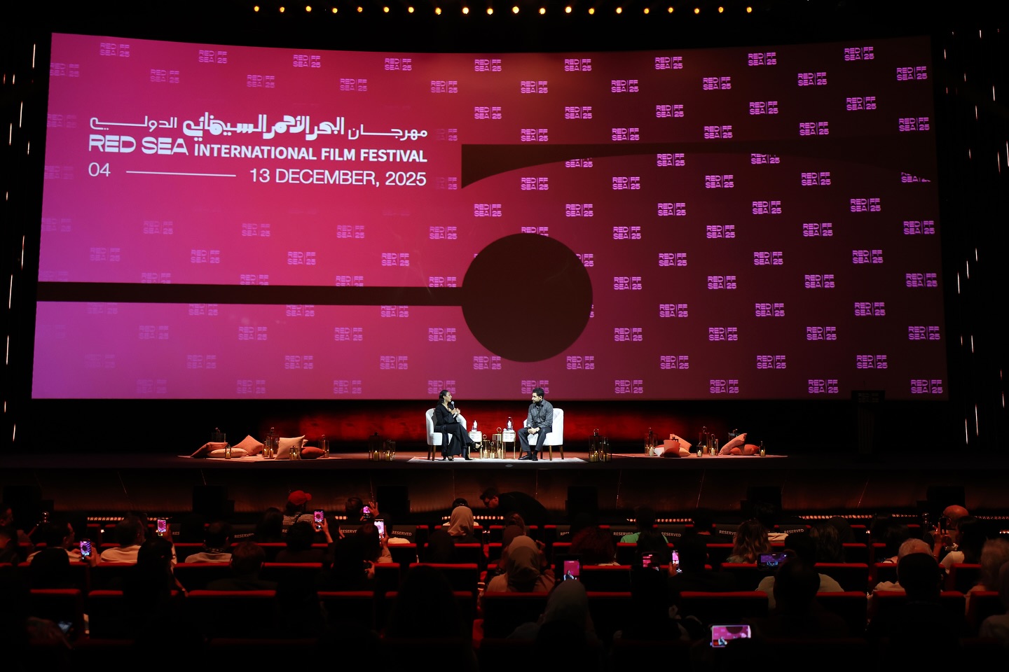 أمير المصري