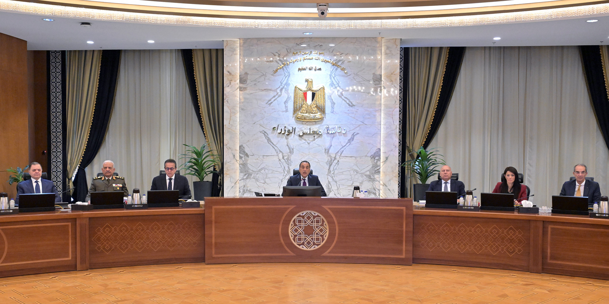 الجهاز المركزي