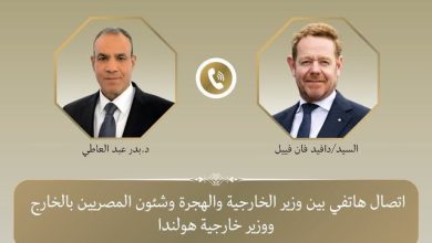 وزير الخارجية