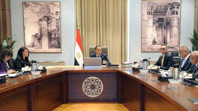 رئيس الوزراء