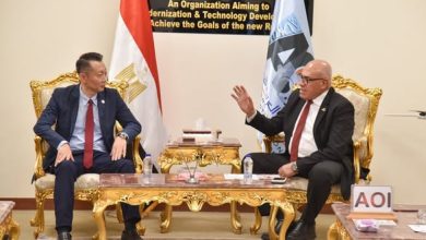  الهيئة العربية للتصنيع 