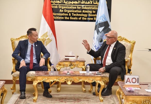 الهيئة العربية للتصنيع