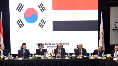 الهيئة العامة للاستثمار