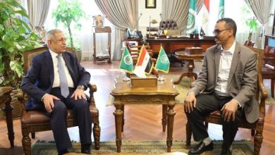 الأكاديمية العربية