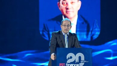 وزير المالية