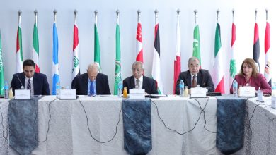 الأكاديمية العربية