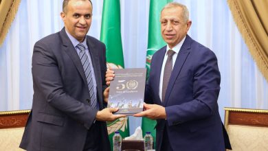 الأكاديمية العربية