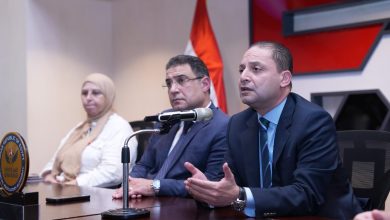 الرقابة المالية