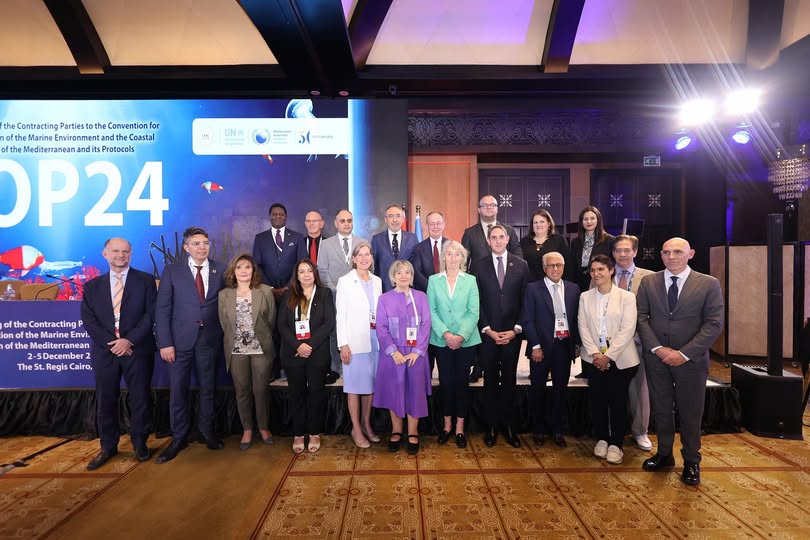 وزيرة التنمية