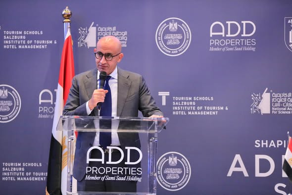 وزير التربية والتعليم