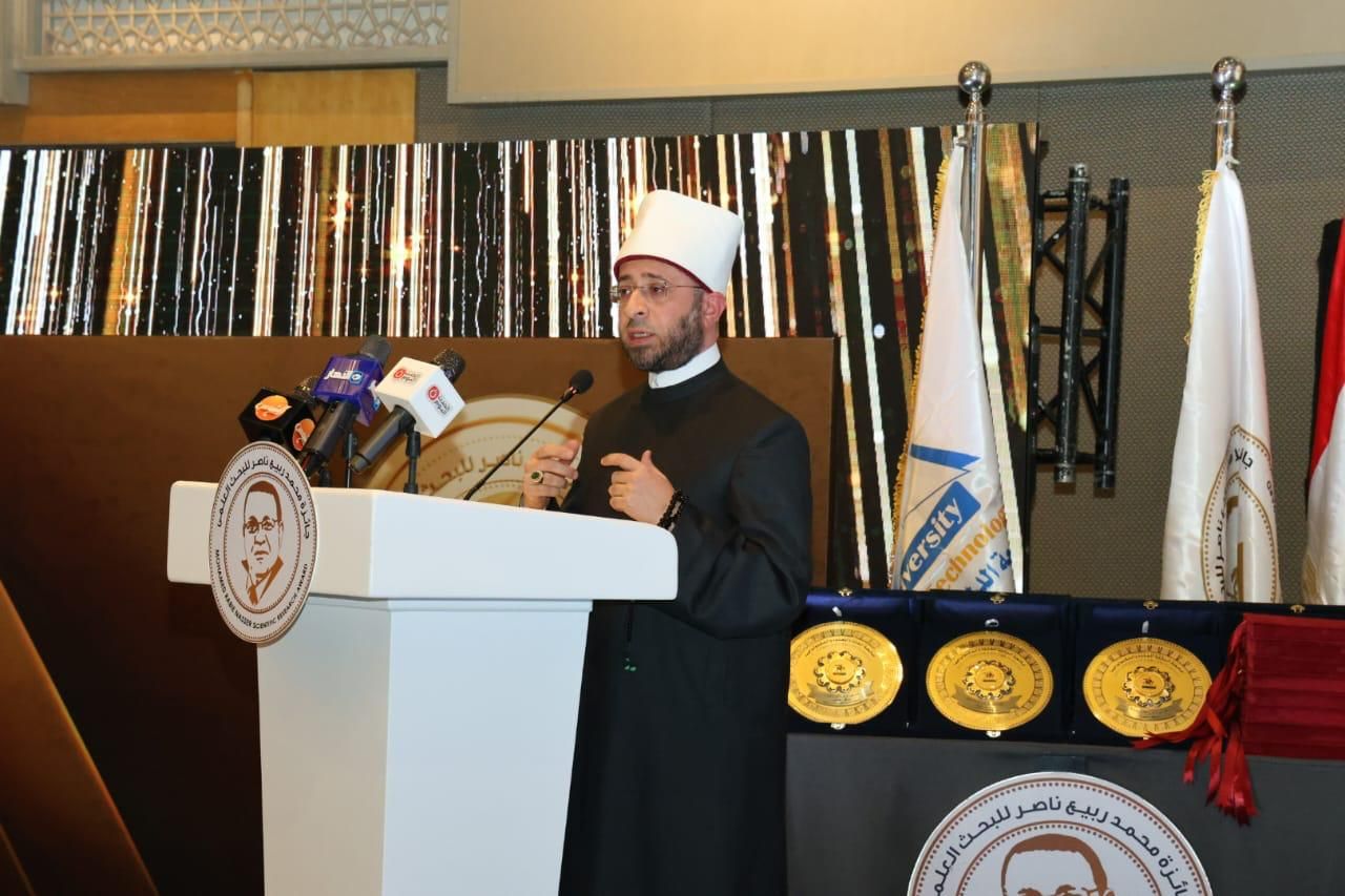 وزير الأوقاف