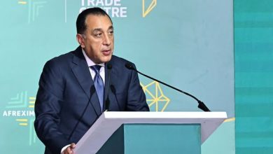 رئيس الوزراء