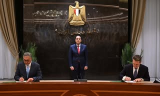 رئيس الوزراء