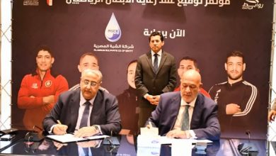 وزير الشباب