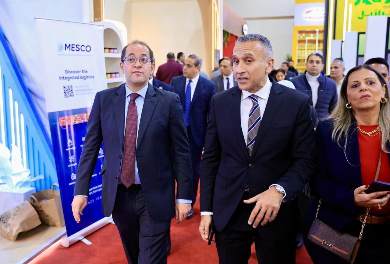 وزير المالية