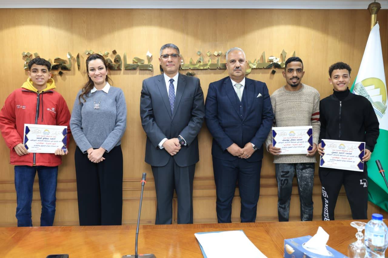 محافظ الجيزة