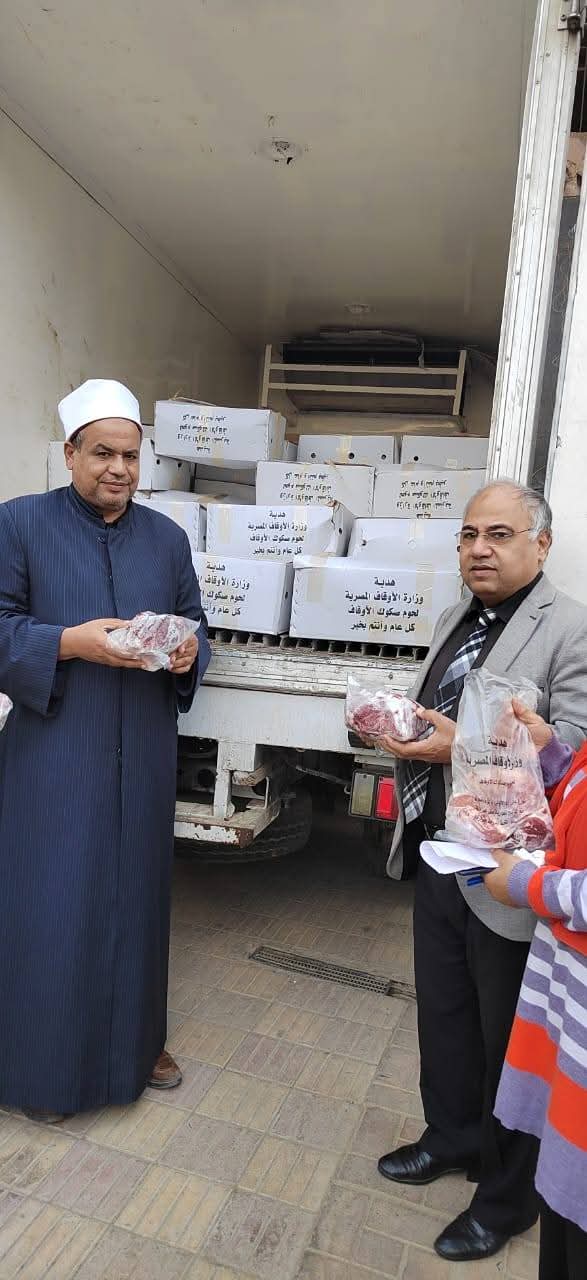 محافظ الجيزة