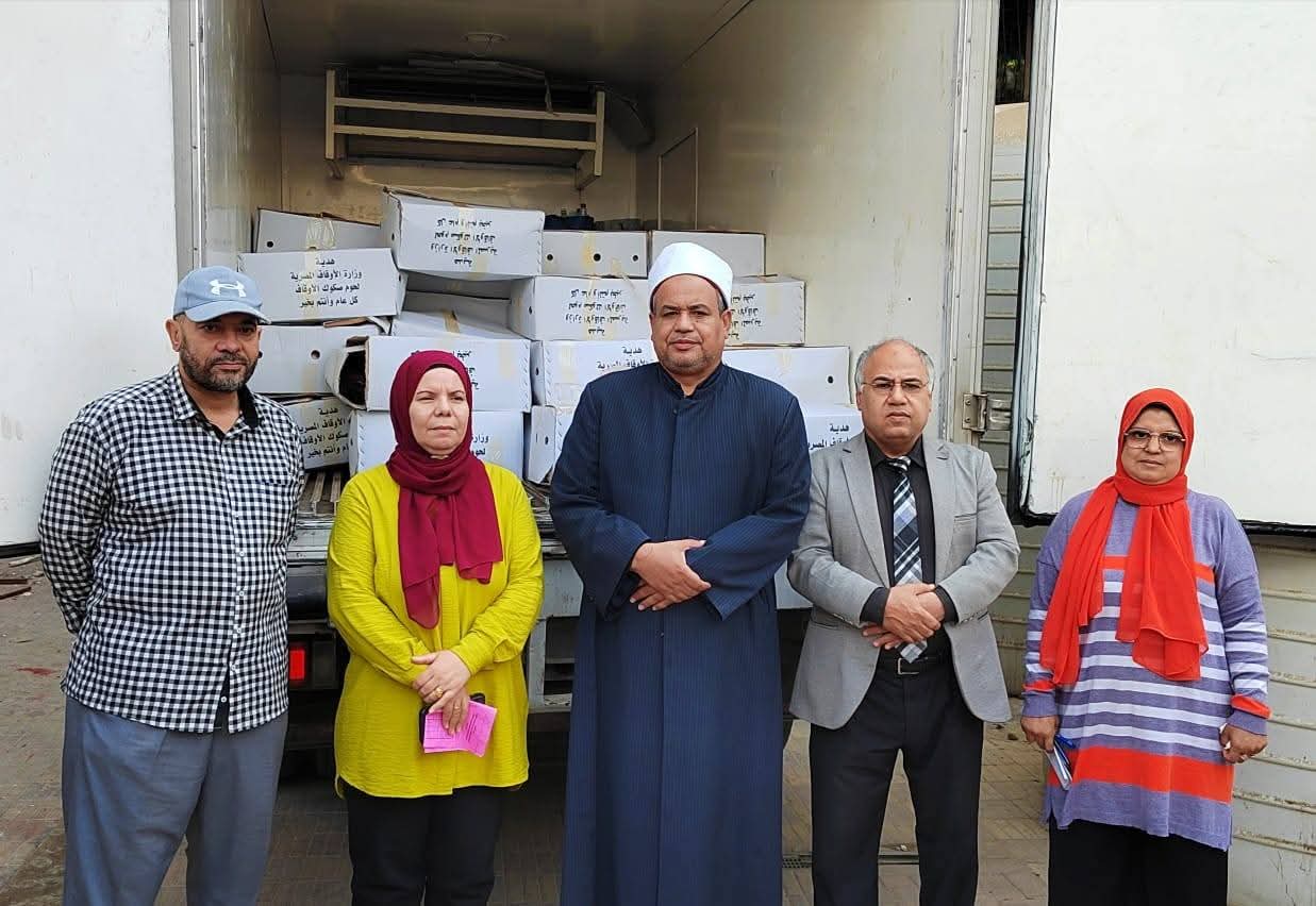 محافظ الجيزة