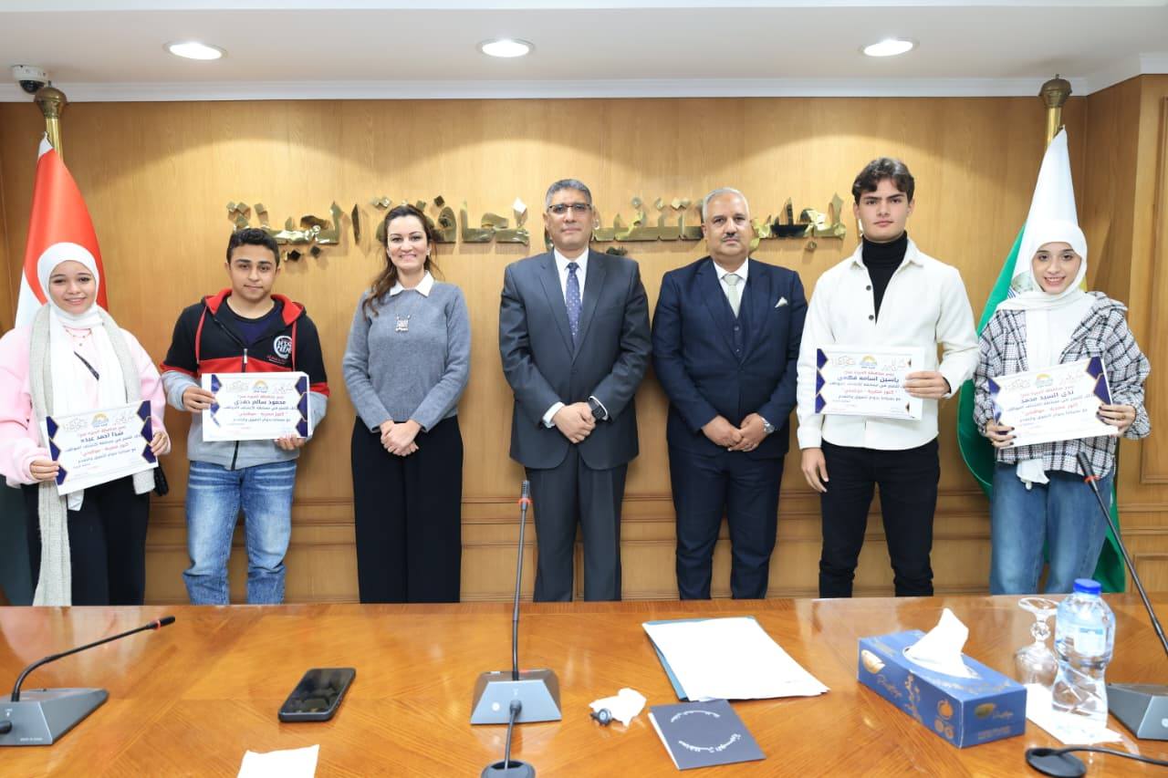 محافظ الجيزة