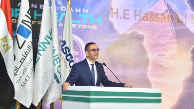 وزير الاستثمار