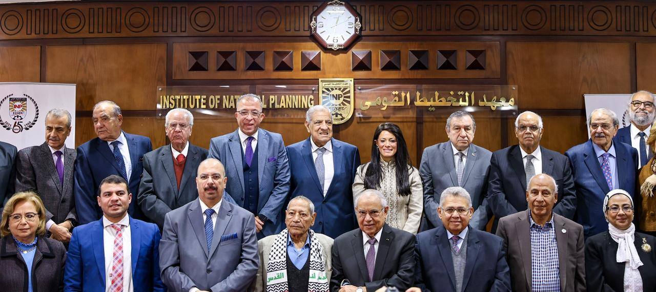 وزيرة التخطيط