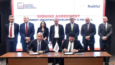 الهيئة العامة للاستثمار