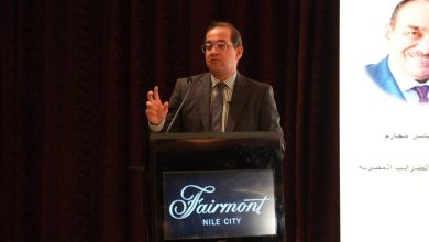 وزير المالية