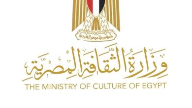 وزير الثقافة