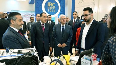 رئيس الوزراء