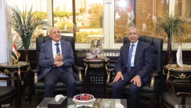 الأكاديمية العربية