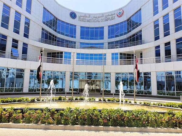 التأمين الصحي