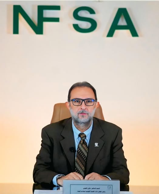 طارق الهوبي