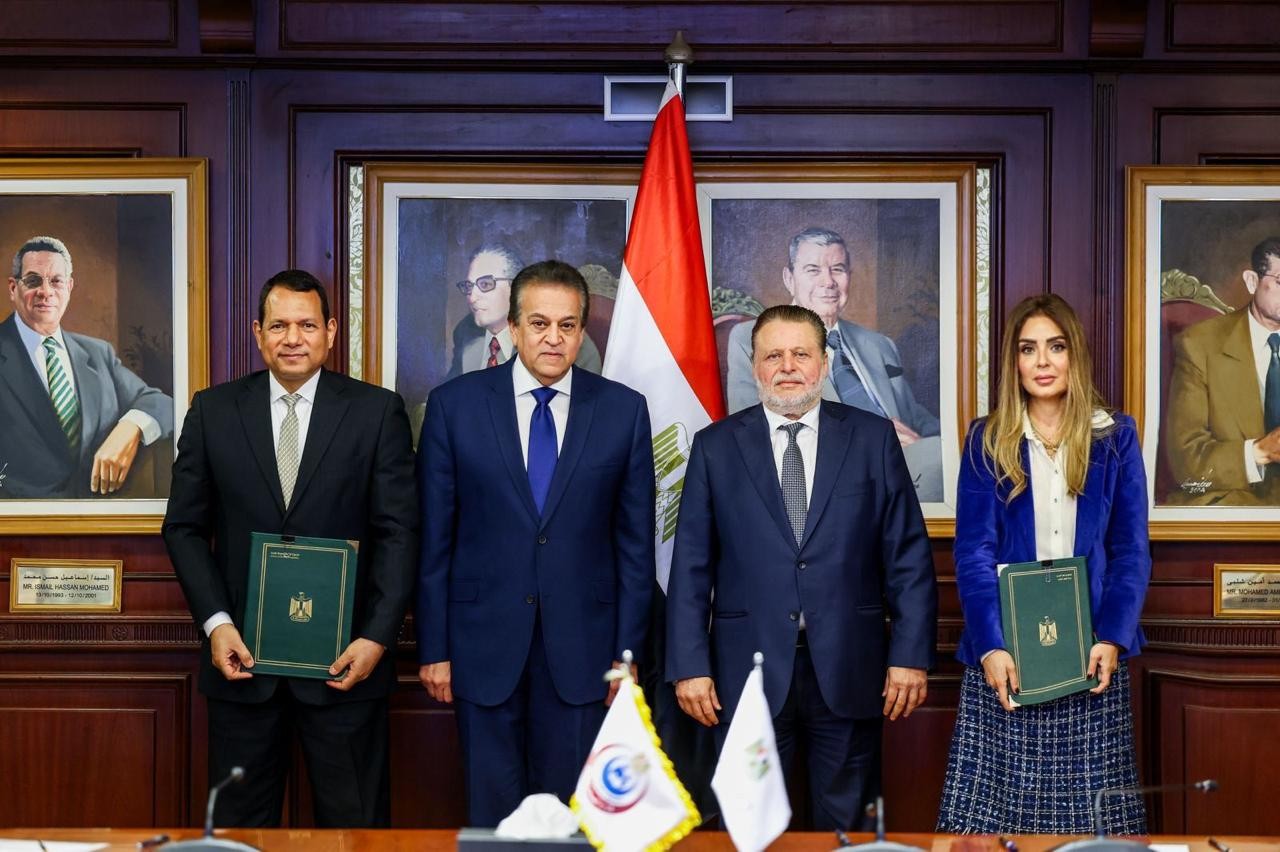 البنك المركزي