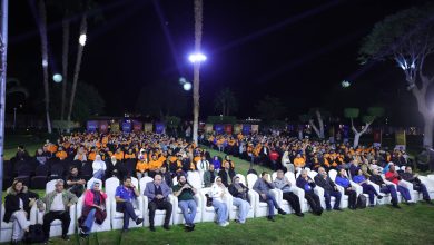 الأكاديمية العربية