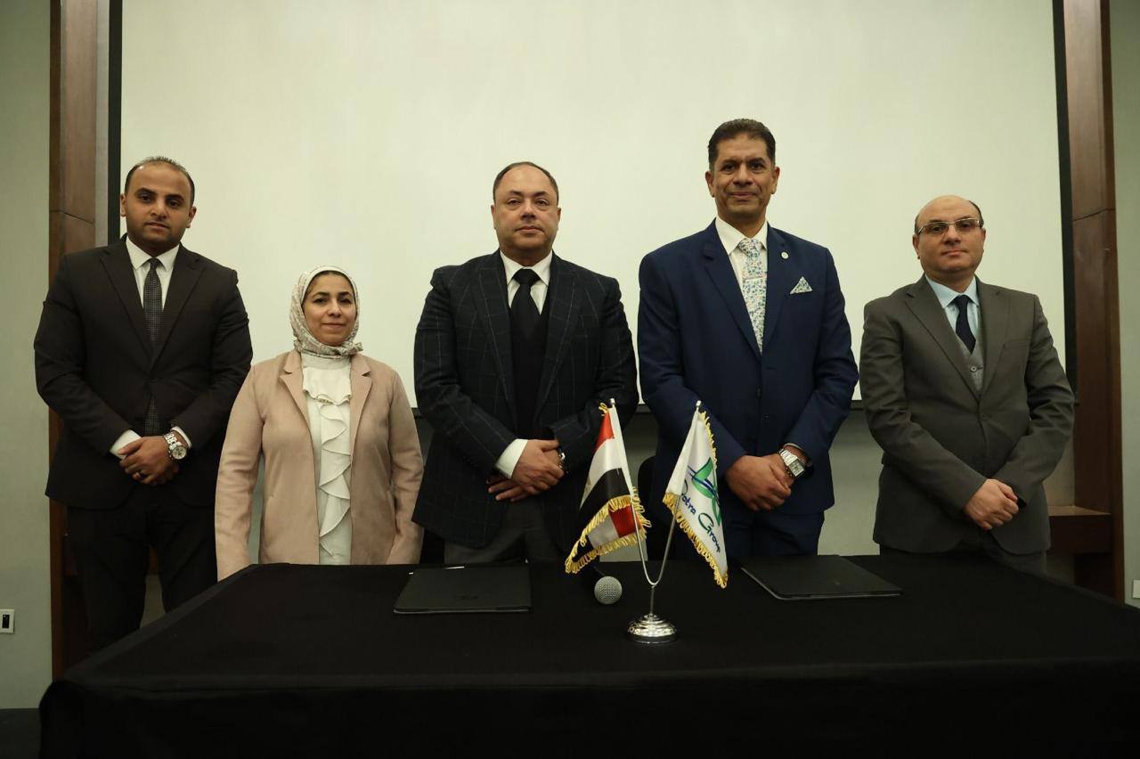 هيئة تنمية الصعيد