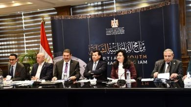 وزير الشباب