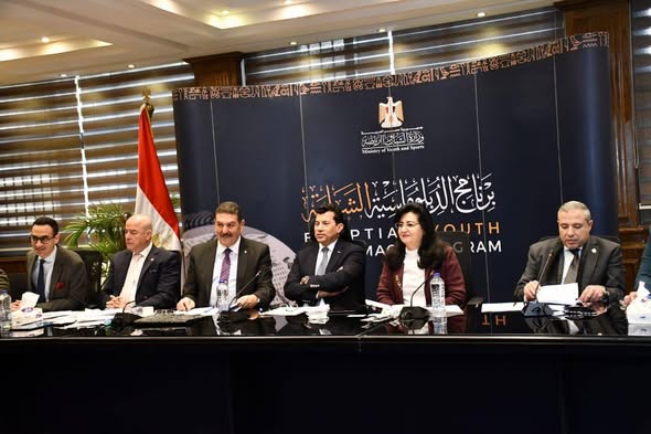 وزير الشباب